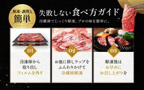 神戸牛&nbsp;焼肉用&nbsp;かた・もも&nbsp;500g&nbsp;KBY2