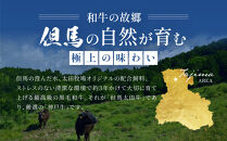 神戸牛&nbsp;すき焼き用・訳あり切り落とし肉セット&nbsp;かた・もも500g&nbsp;切り落とし肉400g&nbsp;計900g&nbsp;KBS3