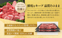 訳あり&nbsp;神戸牛&nbsp;サイコロステーキ&nbsp;ロース・かたロース・かた・もも&nbsp;500g&nbsp;KBDS3