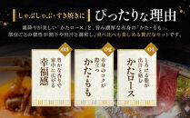 神戸牛&nbsp;しゃぶしゃぶ・すき焼き用セット&nbsp;かたロース500g&nbsp;かた・もも500g&nbsp;計1kg&nbsp;KBSS5