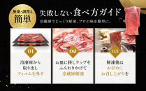 神戸牛&nbsp;しゃぶしゃぶ・すき焼き用セット&nbsp;かたロース500g&nbsp;かた・もも500g&nbsp;計1kg&nbsp;KBSS5