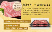 神戸牛&nbsp;ロースステーキ&nbsp;250g×4枚&nbsp;計1kg&nbsp;KBST10