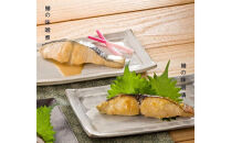 【岡山名物】さわらづくし（鰆のたたき・鰆の味噌漬・鰆のみそ煮）｜さわら&nbsp;鰆&nbsp;みそ煮&nbsp;味噌漬&nbsp;たたき&nbsp;ポン酢&nbsp;魚&nbsp;さかな&nbsp;おかず&nbsp;レシピ&nbsp;晩御飯&nbsp;お弁当&nbsp;岡山名物&nbsp;岡山県産&nbsp;おすすめ&nbsp;人気