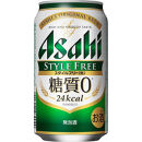 【定期便3回】【博多工場産】アサヒビール　スタイルフリー350ml&nbsp;６缶パック&nbsp;ケース入り