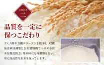 ◆ふるさとチョイス限定◆【3月配送】令和7年産　ななつぼし&nbsp;5kg×1袋&nbsp;5kg_05234