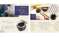 【ギフト】十六島海苔入り佃煮5種セット