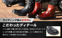 【デグナー】シフトガード付レザーZIPエンジニアブーツ[HS-B9]&nbsp;ネイビー&nbsp;27cm｜バイク&nbsp;バイクギア&nbsp;バイク用品&nbsp;バイクグッズ&nbsp;人気ブランド［&nbsp;京都&nbsp;バイクギア&nbsp;ブランド&nbsp;レザー&nbsp;ライディングブーツ&nbsp;メンズ&nbsp;おしゃれ&nbsp;かっこいい&nbsp;人気&nbsp;おすすめ&nbsp;革&nbsp;牛革&nbsp;レザー&nbsp;靴&nbsp;ブーツ&nbsp;バイク&nbsp;ツーリング&nbsp;ライダー&nbsp;バイカー&nbsp;送料無料&nbsp;ふるさと納税&nbsp;］