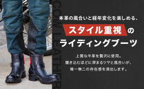 【デグナー】シフトガード付レザーZIPエンジニアブーツ[HS-B9]&nbsp;ネイビー&nbsp;27.5cm｜バイク&nbsp;バイクギア&nbsp;バイク用品&nbsp;バイクグッズ&nbsp;人気ブランド［&nbsp;京都&nbsp;バイクギア&nbsp;ブランド&nbsp;レザー&nbsp;ライディングブーツ&nbsp;メンズ&nbsp;おしゃれ&nbsp;かっこいい&nbsp;人気&nbsp;おすすめ&nbsp;革&nbsp;牛革&nbsp;レザー&nbsp;靴&nbsp;ブーツ&nbsp;バイク&nbsp;ツーリング&nbsp;ライダー&nbsp;バイカー&nbsp;送料無料&nbsp;ふるさと納税&nbsp;］