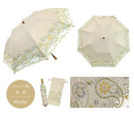 【シノワズリーモダン京都】ペイズリー更紗オーガンジーカットワーク刺繍&nbsp;かわず張りショート折りたたみ日傘&nbsp;モカ(日傘,折りたたみ日傘,女優日傘)［&nbsp;京都&nbsp;日傘&nbsp;ブランド&nbsp;女優日傘&nbsp;完全遮光&nbsp;晴雨兼用&nbsp;おしゃれ&nbsp;軽量&nbsp;人気&nbsp;おすすめ&nbsp;ギフト&nbsp;プレゼント&nbsp;お取り寄せ&nbsp;通販&nbsp;送料無料&nbsp;ふるさと納税&nbsp;］