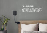 ベッドルームプロジェクターNX1　ブラック ワイヤレスアダプター（HDMI）セット