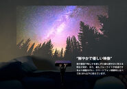 ベッドルームプロジェクターNX1　ブラック ワイヤレスアダプター（HDMI）セット