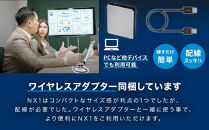 ベッドルームプロジェクターNX1　ブラック&nbsp;ワイヤレスアダプター（HDMI）セット