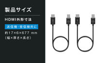 ベッドルームプロジェクターNX1　ブラック&nbsp;ワイヤレスアダプター（HDMI）セット