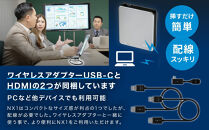 ベッドルームプロジェクターNX1&nbsp;ブラック&nbsp;ワイヤレスアダプター(USB-C＆HDMI)&nbsp;3点セット