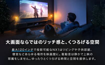ベッドルームプロジェクターNX1　ブラック&nbsp;ワイドアングルレンズセット