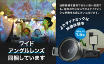 ベッドルームプロジェクターNX1　ブラック&nbsp;ワイドアングルレンズセット