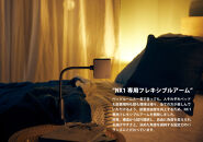 ベッドルームプロジェクターNX1　ブラック PUレザーケースセット