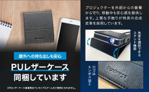 ベッドルームプロジェクターNX1　シルバー&nbsp;PUレザーケースセット