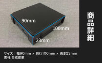 ベッドルームプロジェクターNX1　シルバー&nbsp;PUレザーケースセット