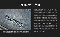 ベッドルームプロジェクターNX1　シルバー&nbsp;PUレザーケースセット