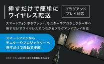 ベッドルームプロジェクターNX1&nbsp;ブラック&nbsp;ワイヤレスアダプター(USB-C＆HDMI)&nbsp;ワイドアングルレンズ&nbsp;PUレザーケース5点セット