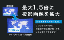 ベッドルームプロジェクターNX1&nbsp;シルバー&nbsp;ワイヤレスアダプター(USB-C＆HDMI)&nbsp;ワイドアングルレンズ&nbsp;PUレザーケース5点セット