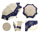 【シノワズリーモダン京都】瑞雲オーガンジーカットワーク刺繍かわず張りショート折りたたみ日傘&nbsp;ネイビー(日傘,折りたたみ日傘,女優日傘)［&nbsp;京都&nbsp;日傘&nbsp;ブランド&nbsp;女優日傘&nbsp;完全遮光&nbsp;晴雨兼用&nbsp;おしゃれ&nbsp;軽量&nbsp;人気&nbsp;おすすめ&nbsp;ギフト&nbsp;プレゼント&nbsp;お取り寄せ&nbsp;通販&nbsp;送料無料&nbsp;ふるさと納税&nbsp;］