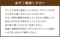 江別小麦キャンドル 1個