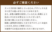 磨り硝子蠟燭 1個