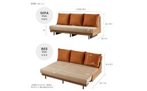 【Exらくらくカバー(同色)セット】&nbsp;ソファベッド&nbsp;セミダブル&nbsp;幅180cm&nbsp;フォース&nbsp;Exごろ寝ソファ&nbsp;ごろ寝ソファ&nbsp;＜01.ヴィンテージナチュラル×ベージュ(オレンジ)＞&nbsp;【モーブル／大川家具】