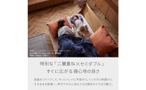 【Exらくらくカバー(同色)セット】&nbsp;ソファベッド&nbsp;セミダブル&nbsp;幅180cm&nbsp;フォース&nbsp;Exごろ寝ソファ&nbsp;ごろ寝ソファ&nbsp;＜04.ブラウン×ブラウン(ベージュ)＞&nbsp;【モーブル／大川家具】