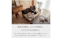 【Exらくらくカバー(同色)セット】&nbsp;ソファベッド&nbsp;セミダブル&nbsp;幅180cm&nbsp;フォース&nbsp;Exごろ寝ソファ&nbsp;ごろ寝ソファ&nbsp;＜05.ヴィンテージナチュラル×ベージュ(ブラウン)＞&nbsp;【モーブル／大川家具】