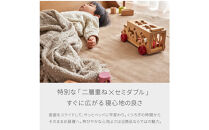 【Exらくらくカバー(同色)セット】&nbsp;ソファベッド&nbsp;セミダブル&nbsp;幅180cm&nbsp;フォース&nbsp;Exごろ寝ソファ&nbsp;ごろ寝ソファ&nbsp;＜05.ヴィンテージナチュラル×ベージュ(ブラウン)＞&nbsp;【モーブル／大川家具】