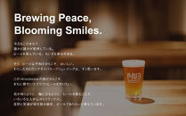 広島　クラフトビール&nbsp;5種類20缶セット【HIROSHIMA&nbsp;NEIGHBORLY&nbsp;BREWING（ヒロシマネイバリーブリューイング）】＜クラフトビール・地ビール・お酒・缶ビール・ギフト・お歳暮・お中元・ブルワリー・ふるさと納税＞