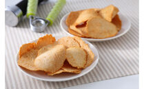 広島県産熟成鶏&nbsp;チキンチップス&nbsp;詰め合わせ（プレーン3個&nbsp;ガーリック2個）