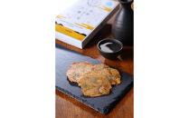 海鮮しぼり焼&nbsp;牡蠣しらす詰め合わせ（牡蠣2個&nbsp;生しらす2個）