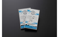 海鮮しぼり焼&nbsp;牡蠣しらす詰め合わせ（牡蠣2個&nbsp;生しらす2個）