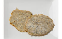 海鮮しぼり焼&nbsp;牡蠣しらす詰め合わせ（牡蠣2個&nbsp;生しらす2個）