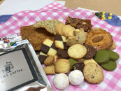 ＼年内発送／　広島おやつＢＯＸ&nbsp;13種入り