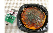 ＼年内発送／ 冷凍お好み焼「お好み村」250g（2枚入）×3箱セット