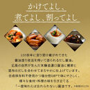 芳醇天然かけ醤油500ml×12本・芳醇天然かけ醤油900ml×12本