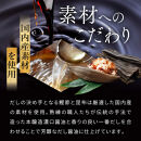 芳醇天然かけ醤油500ml×12本・芳醇天然かけ醤油900ml×12本