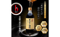 芳醇天然かけ醤油500ml×12本