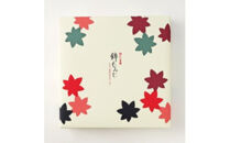 にしき堂&nbsp;錦もみじ&nbsp;24個入詰合わせ