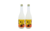 八幡川&nbsp;活性にごり酒&nbsp;720ml×2本セット