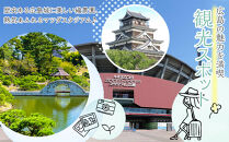 ＼年内発送／本洲一 無濾過本醸造・純米吟醸セット