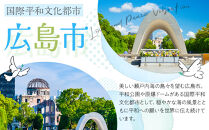 ＼年内発送／本洲一 純米大吟醸・大吟醸原酒セット