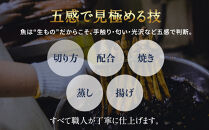 ザ・広島ブランド認定&nbsp;あなご竹輪&nbsp;10本