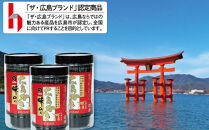 広島かき味のり 5本詰合せ もみじ 8切36枚