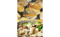 米田海産の広島かき&nbsp;むき身500g&nbsp;加熱調理用